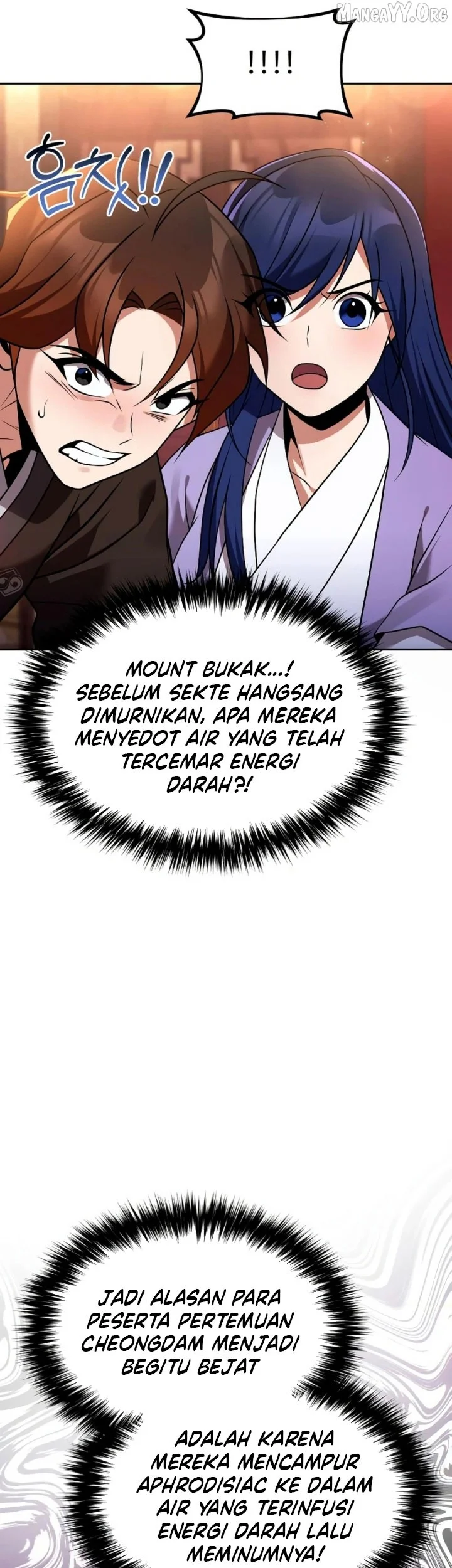 The Second Eunuch Regains His Manhood Chapter 66 Gambar 55