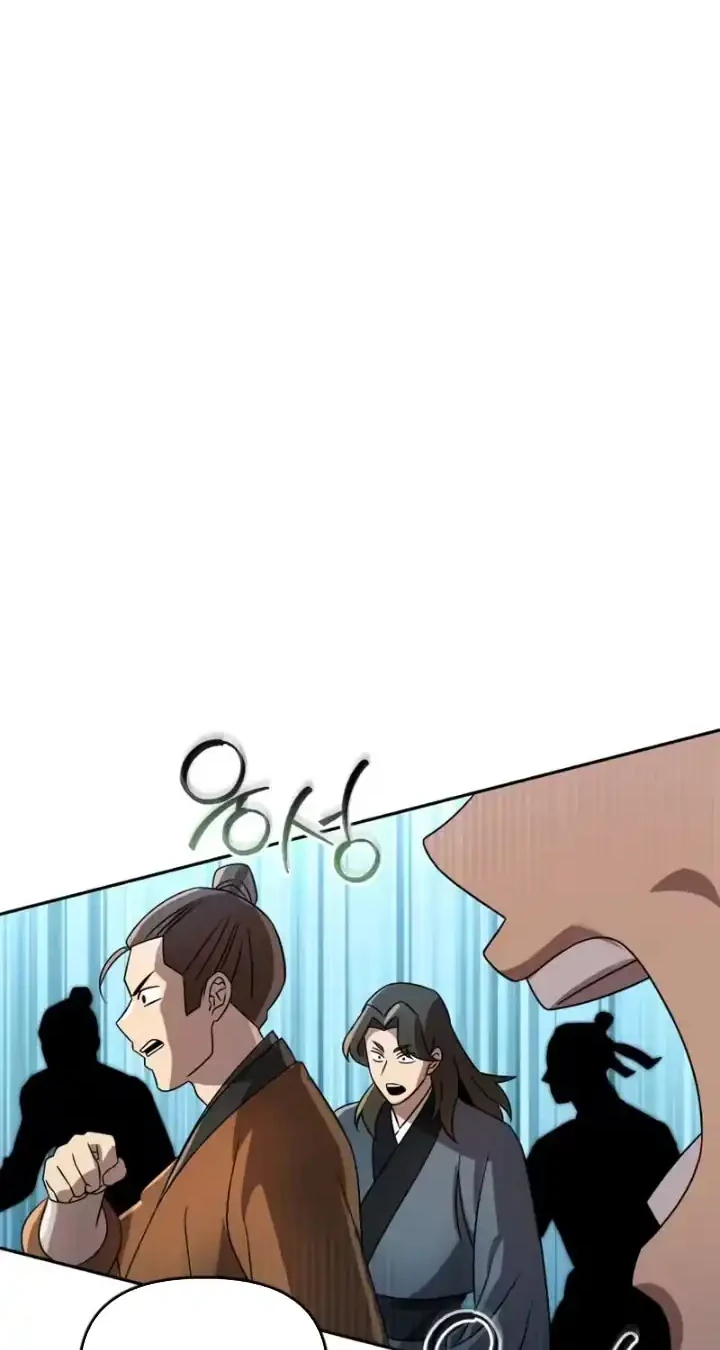 The Second Eunuch Regains His Manhood Chapter 82 Gambar 49