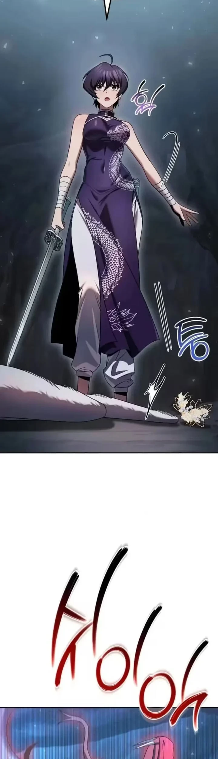 The Second Eunuch Regains His Manhood Chapter 86 Gambar 52