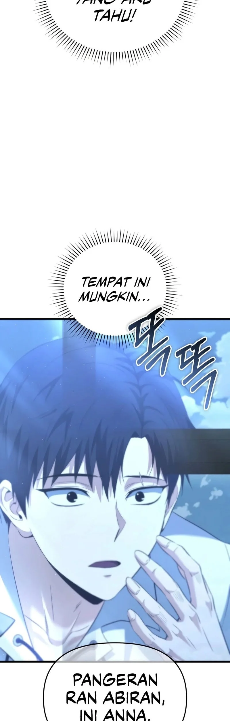 The Seventh Prince Wants to Bail Chapter 1 Gambar 55