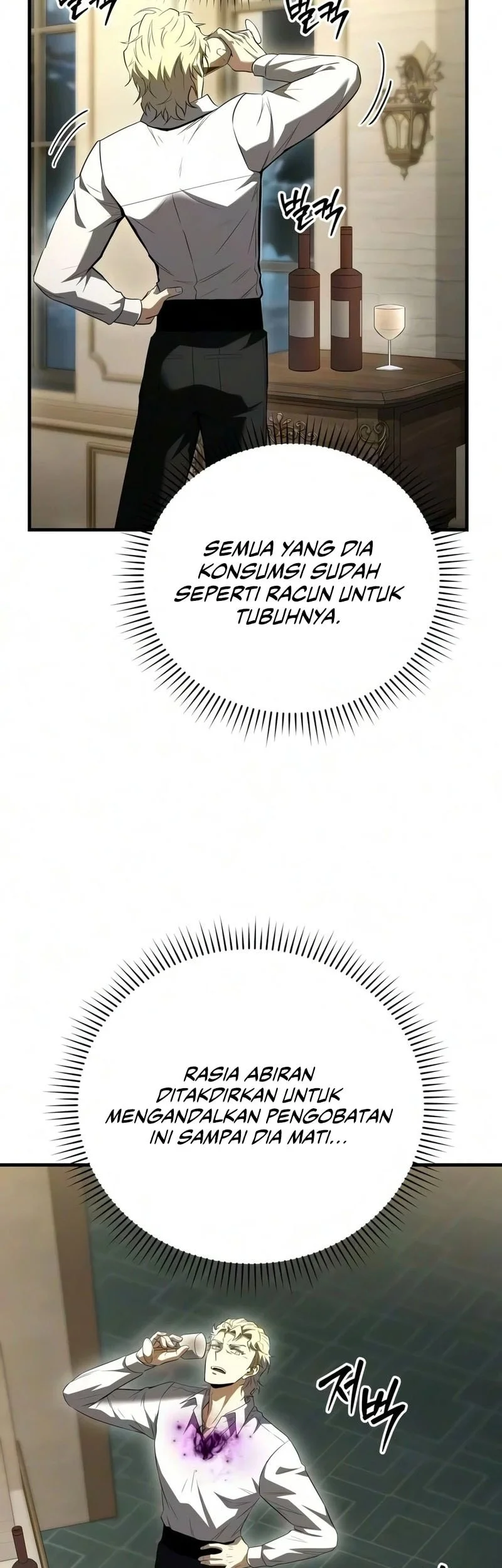 The Seventh Prince Wants to Bail Chapter 11 Gambar 37