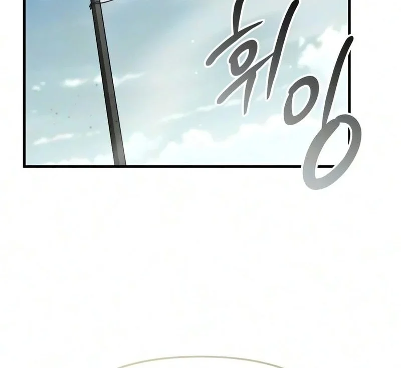 The Seventh Prince Wants to Bail Chapter 12 Gambar 41