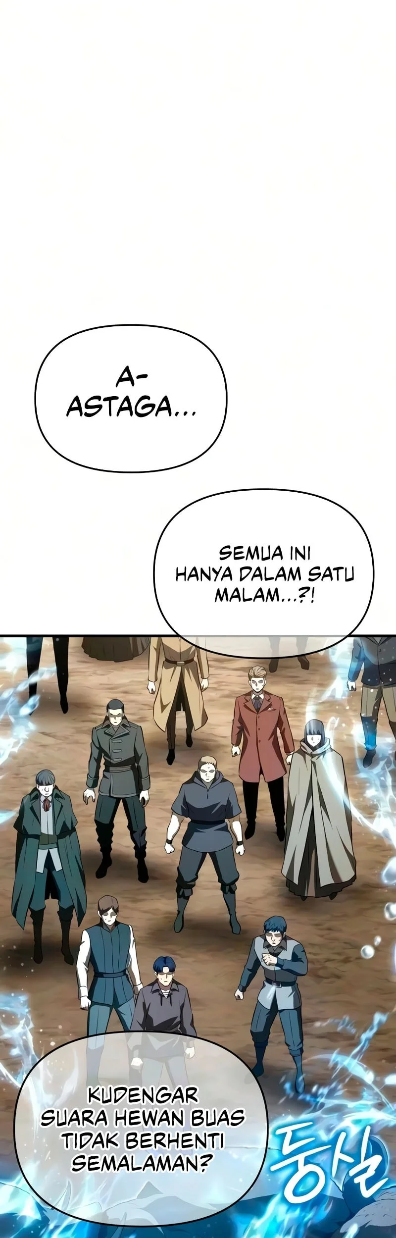 The Seventh Prince Wants to Bail Chapter 6 Gambar 47