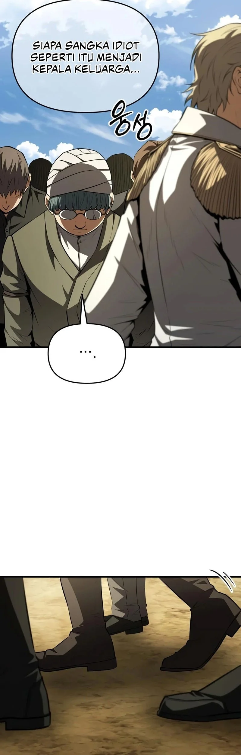 The Seventh Prince Wants to Bail Chapter 7 Gambar 42