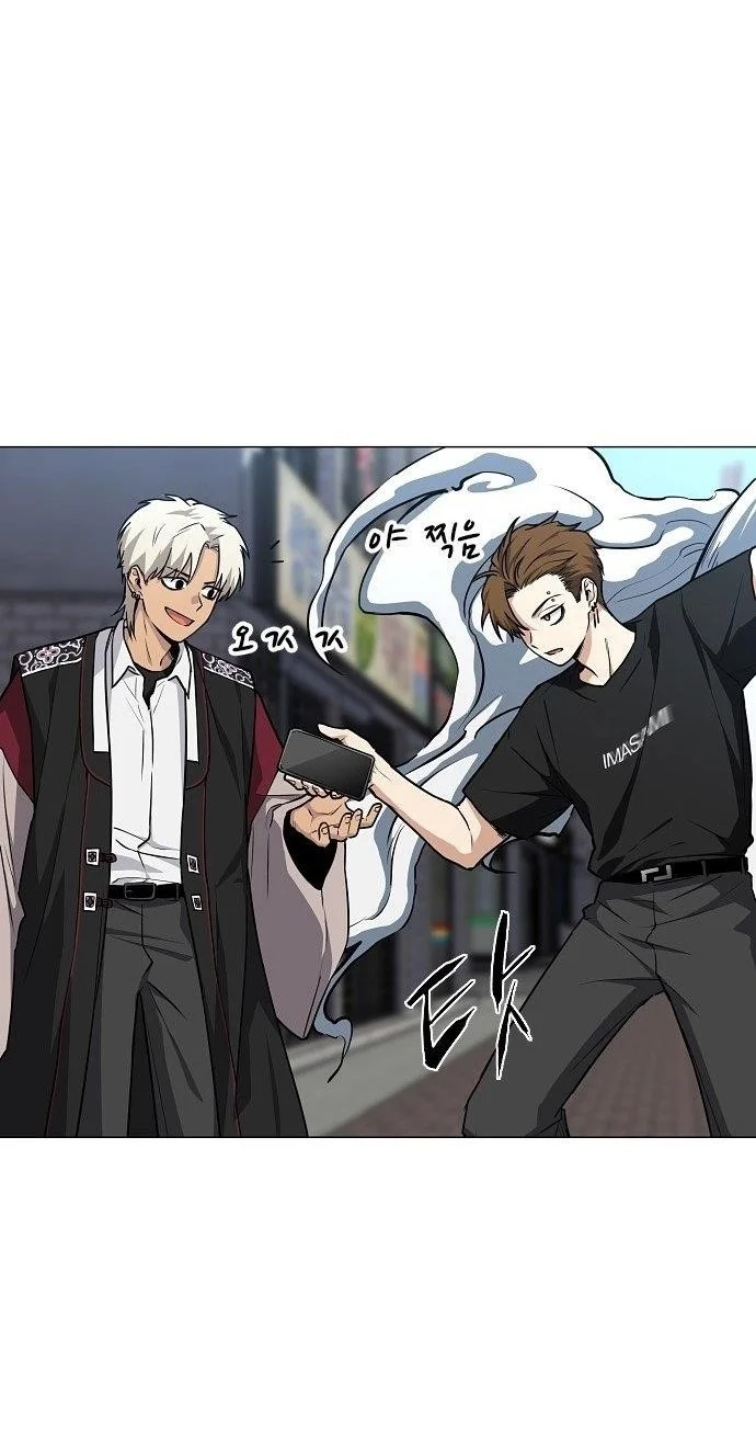 The Shaman’s Blade Chapter 50 Gambar 53
