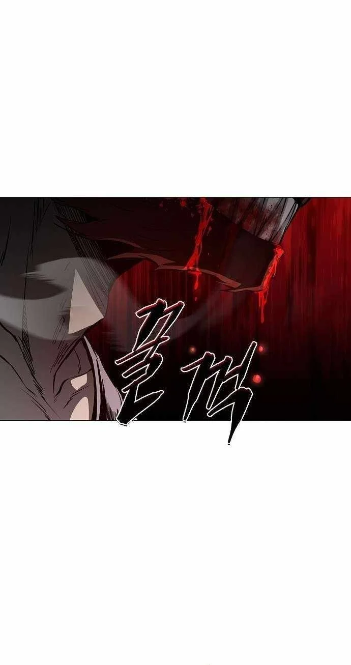 The Shaman’s Blade Chapter 52 Gambar 54