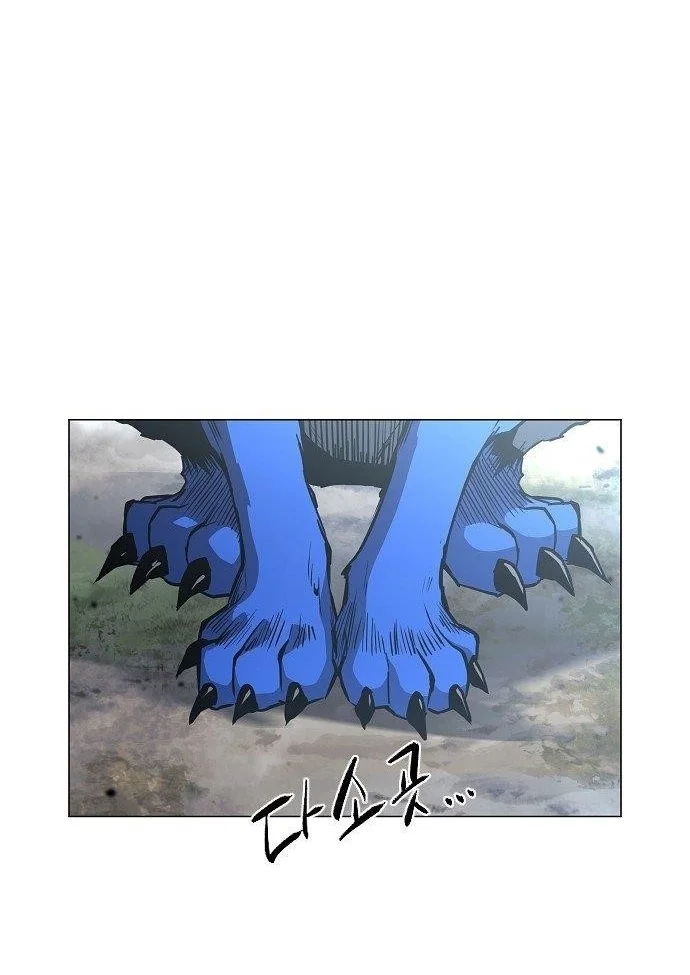 The Shaman’s Blade Chapter 56 Gambar 41