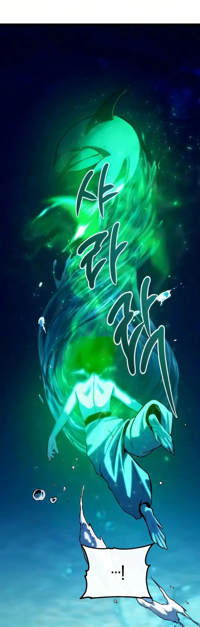 The Shepherd Wizard Chapter 19 Gambar 74