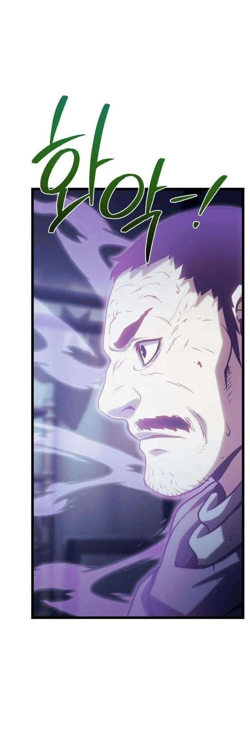 The Shepherd Wizard Chapter 33 Gambar 84