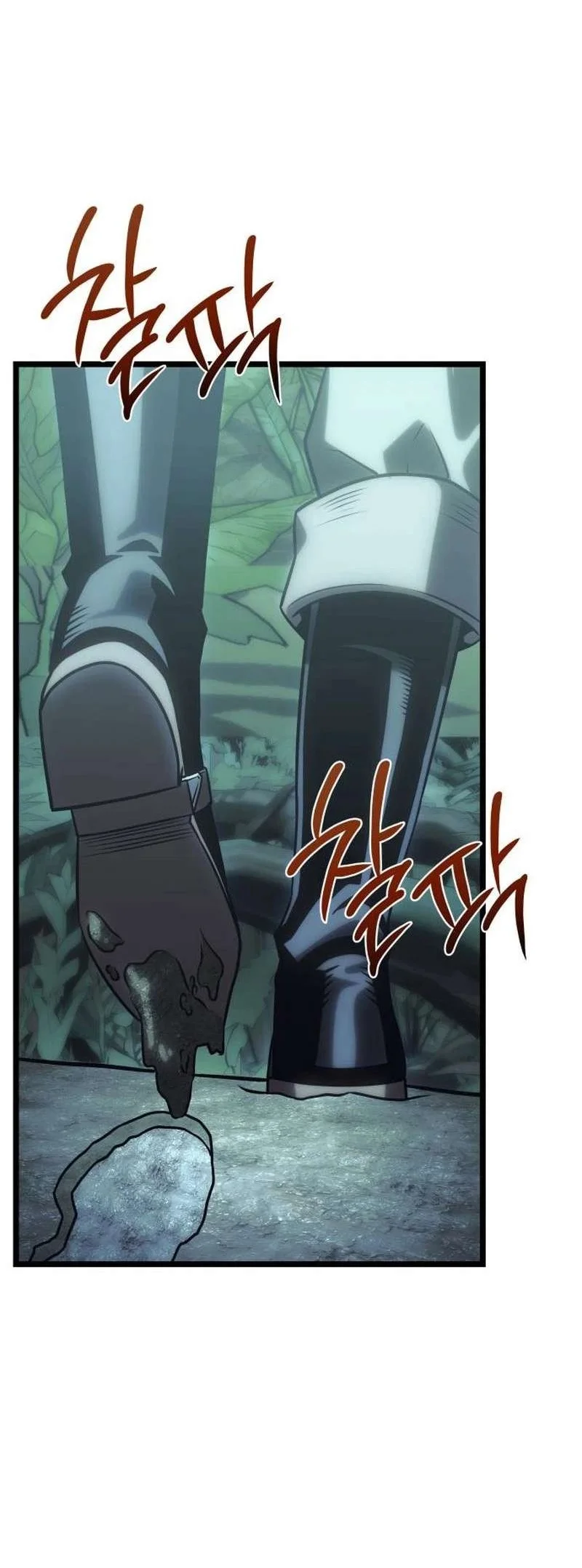 The Shepherd Wizard Chapter 34 Gambar 83