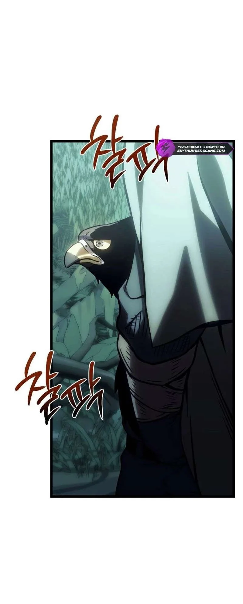 The Shepherd Wizard Chapter 34 Gambar 84