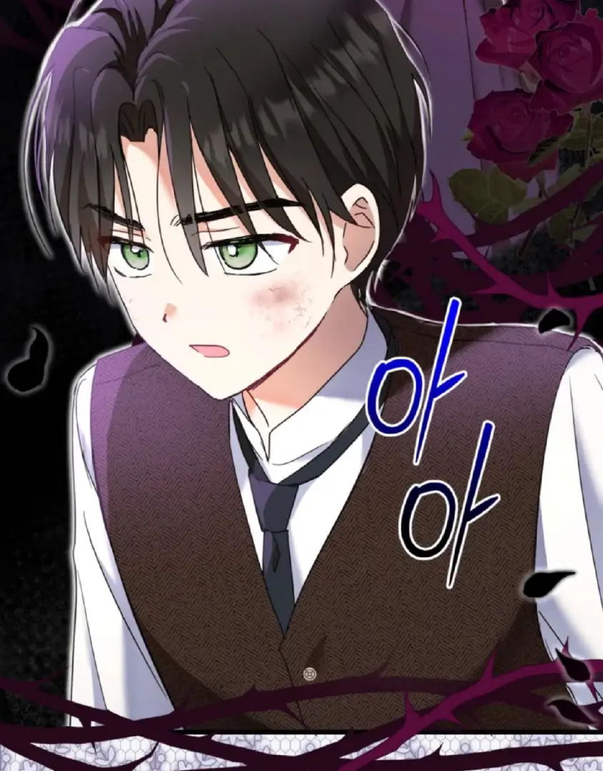 The Sister Who Was My Enemy Now Loves Me Chapter 26 Gambar 67