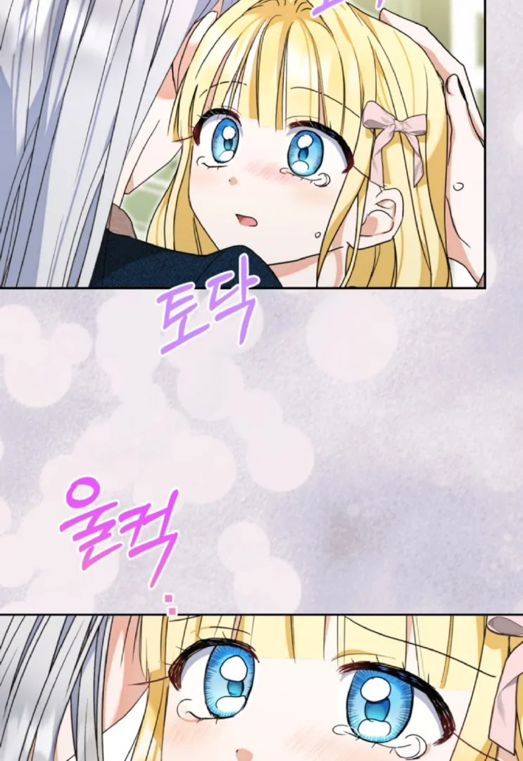 The Sister Who Was My Enemy Now Loves Me Chapter 28 Gambar 65