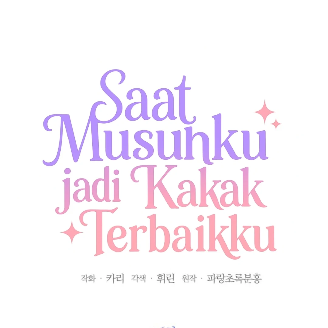 The Sister Who Was My Enemy Now Loves Me Chapter 36 Gambar 79