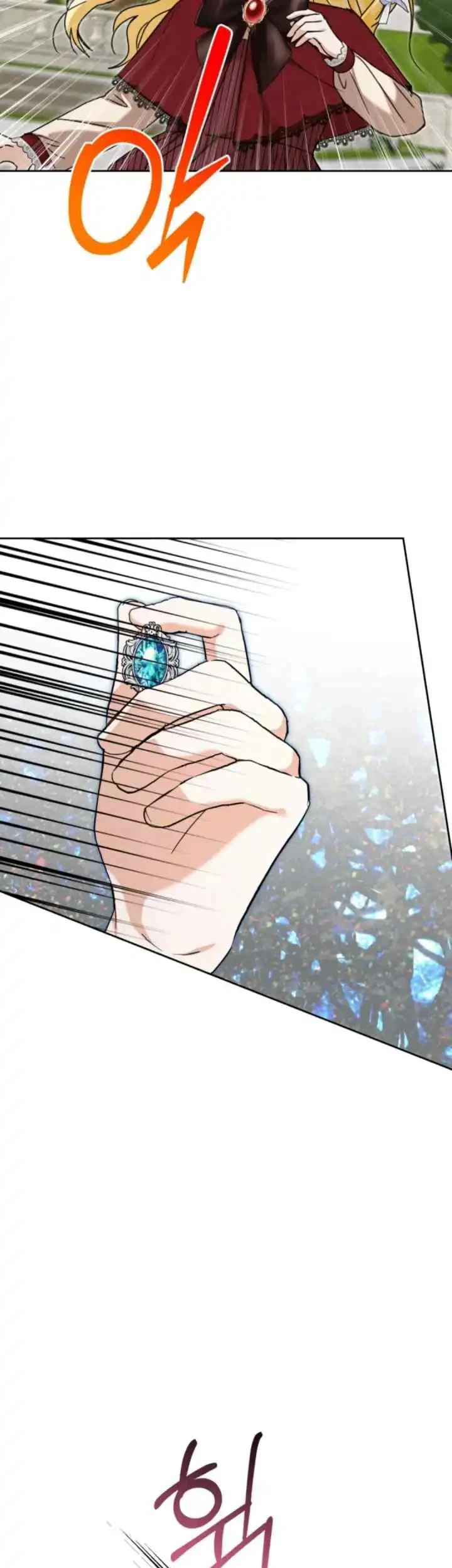 The Sister Who Was My Enemy Now Loves Me Chapter 41 Gambar 28