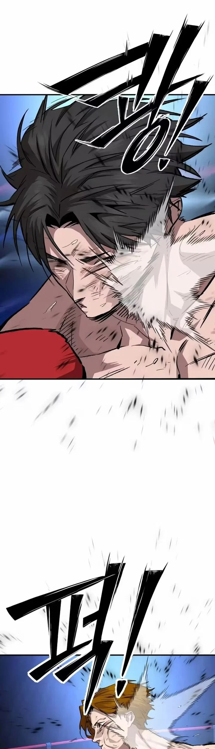 The Smiling Boxer Chapter 39 Gambar 43