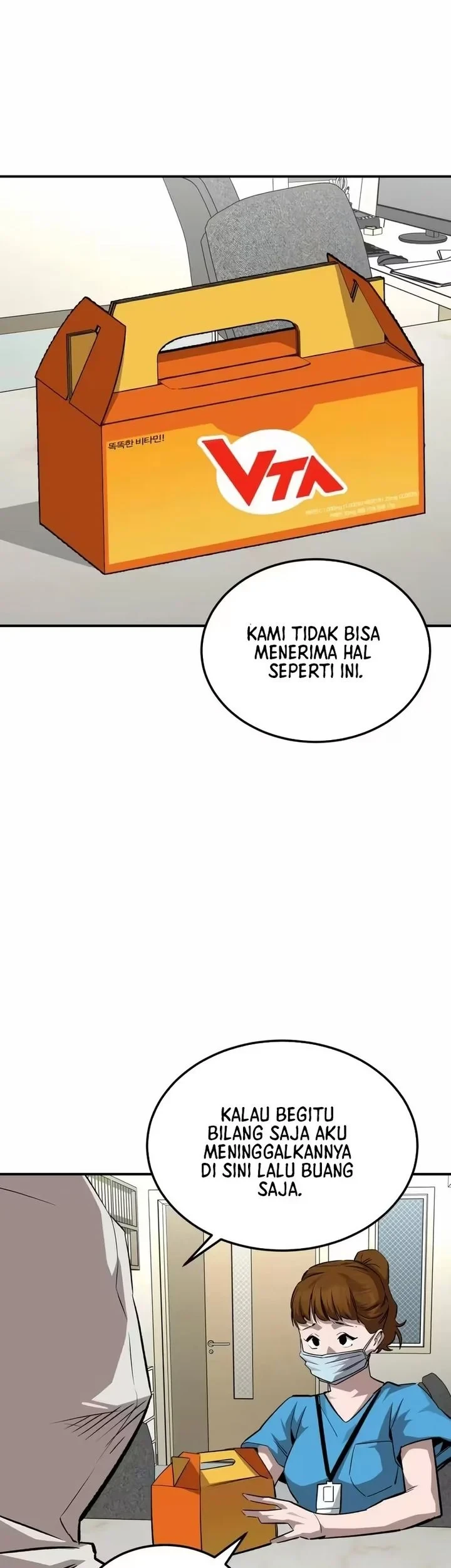 The Smiling Boxer Chapter 40 Gambar 35
