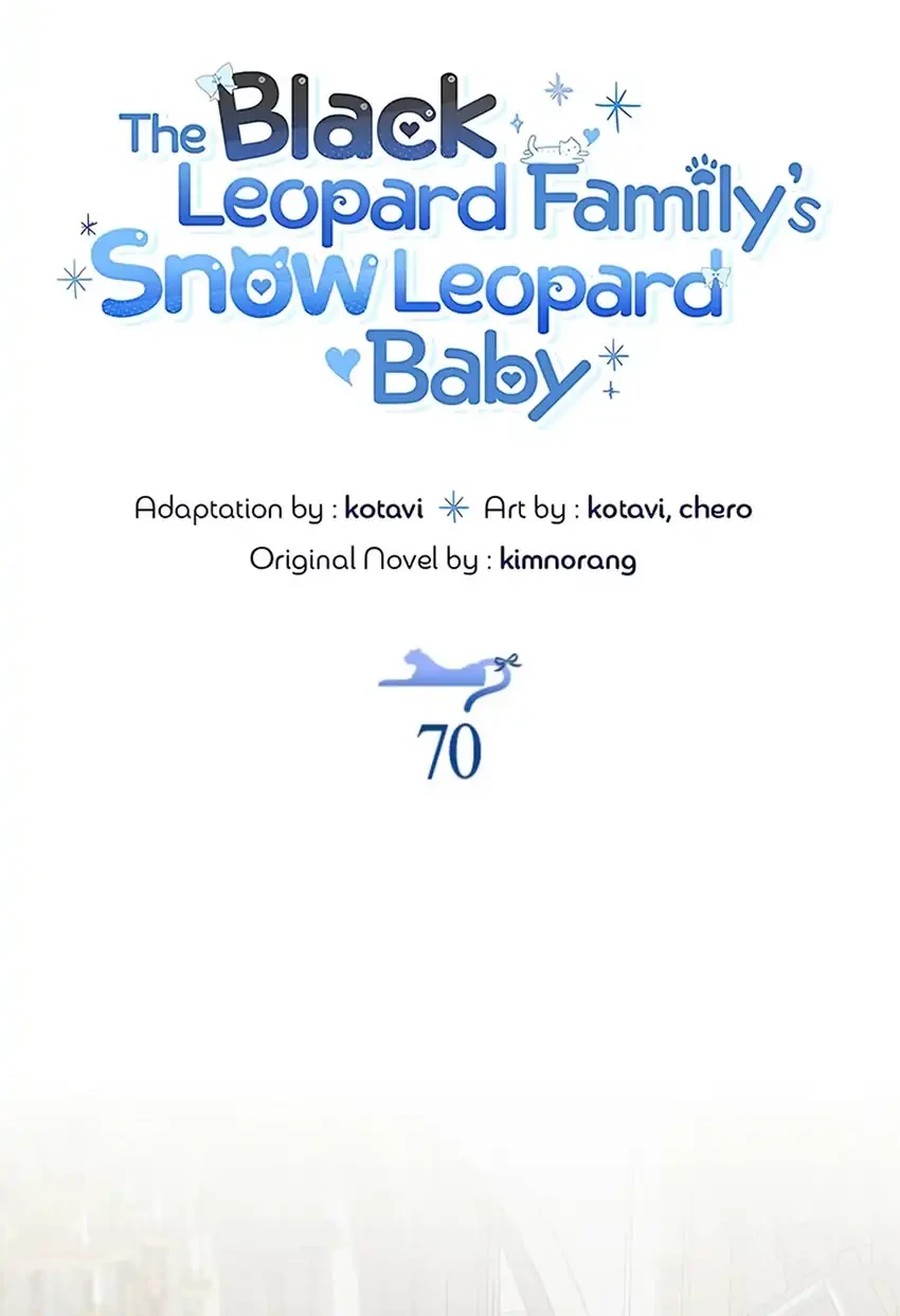 The Snow Leopard Baby of the Black Leopard Family Chapter 70 Gambar 44