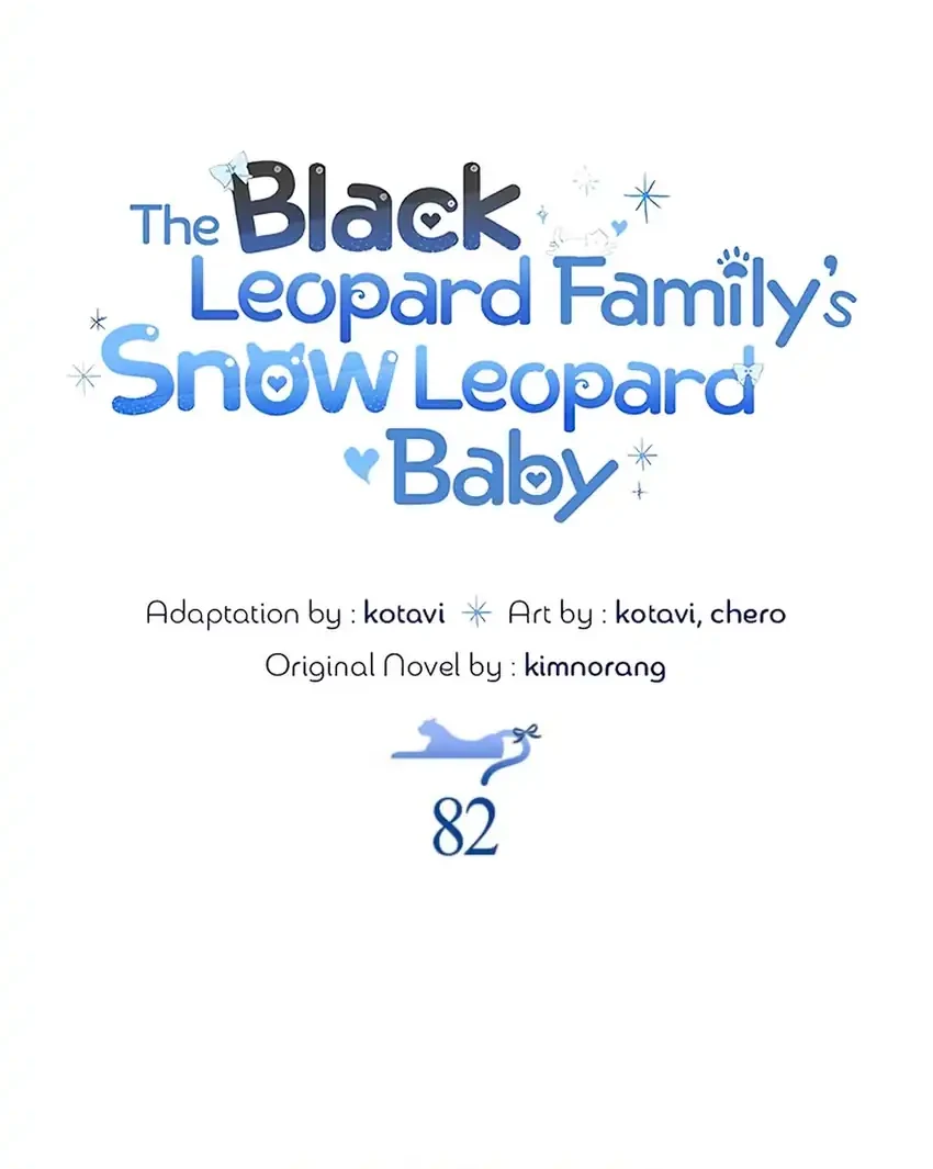 The Snow Leopard Baby of the Black Leopard Family Chapter 82 Gambar 41