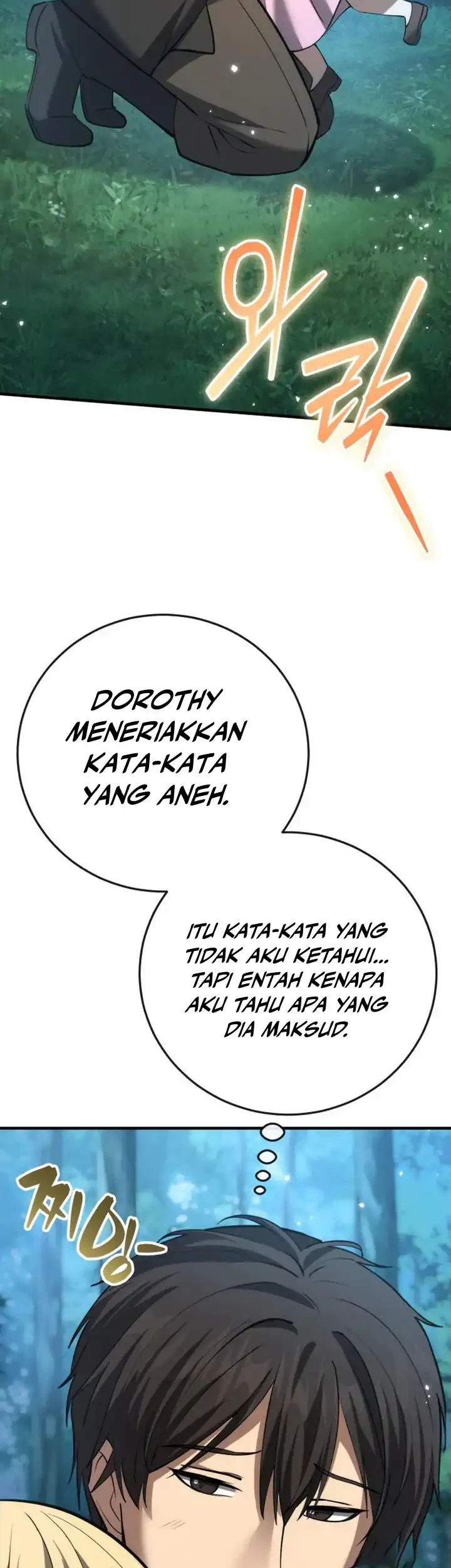 The Story of Becoming a Married Man in Another World Chapter 11 Gambar 40