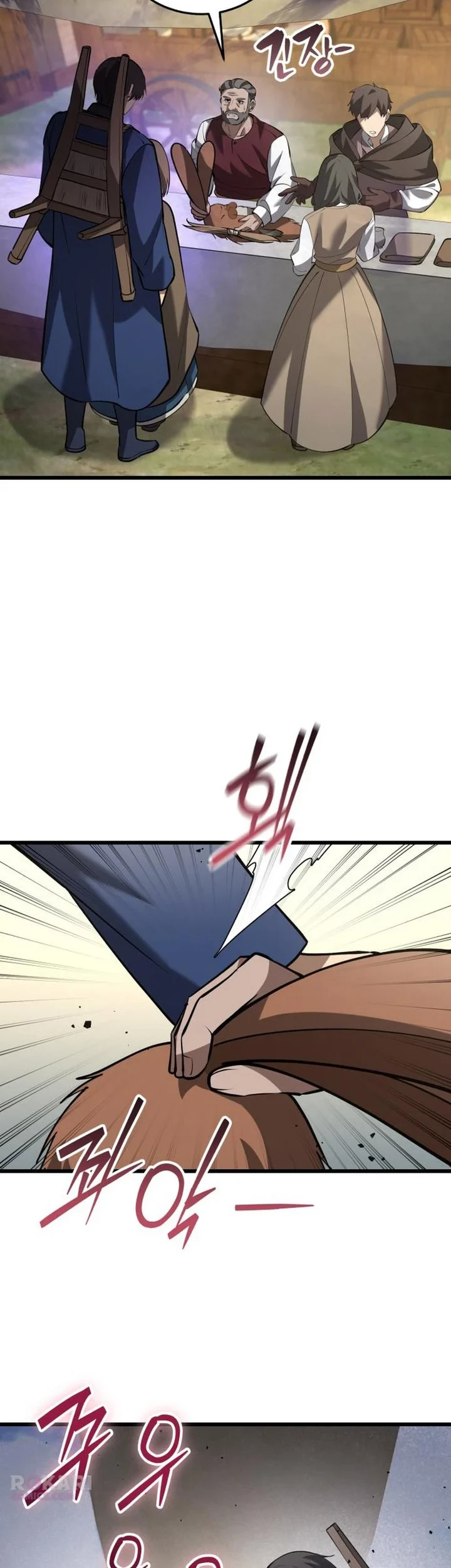 The Story of Becoming a Married Man in Another World Chapter 16 Gambar 35