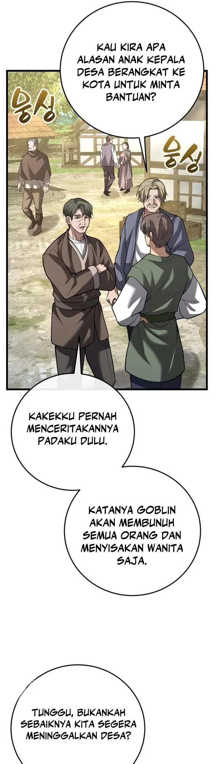 The Story of Becoming a Married Man in Another World Chapter 19 Gambar 34