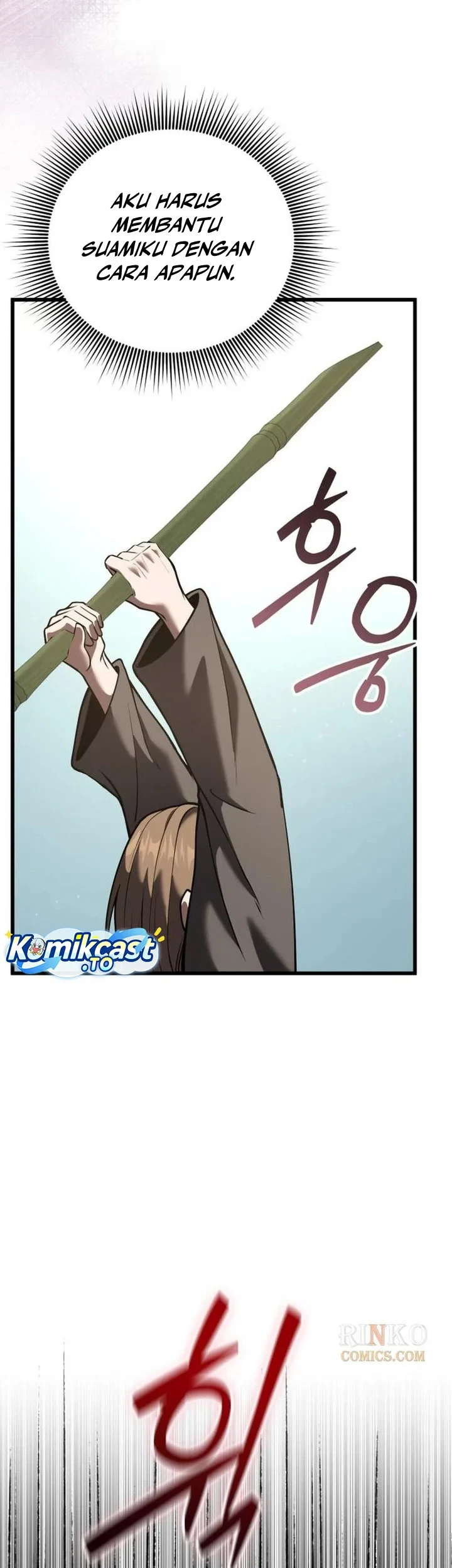 The Story of Becoming a Married Man in Another World Chapter 21 Gambar 38