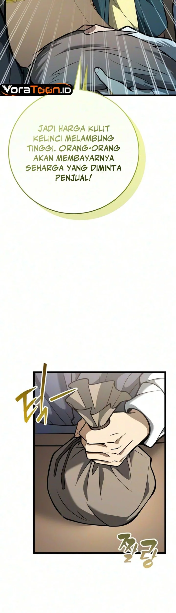 The Story of Becoming a Married Man in Another World Chapter 26 Gambar 37