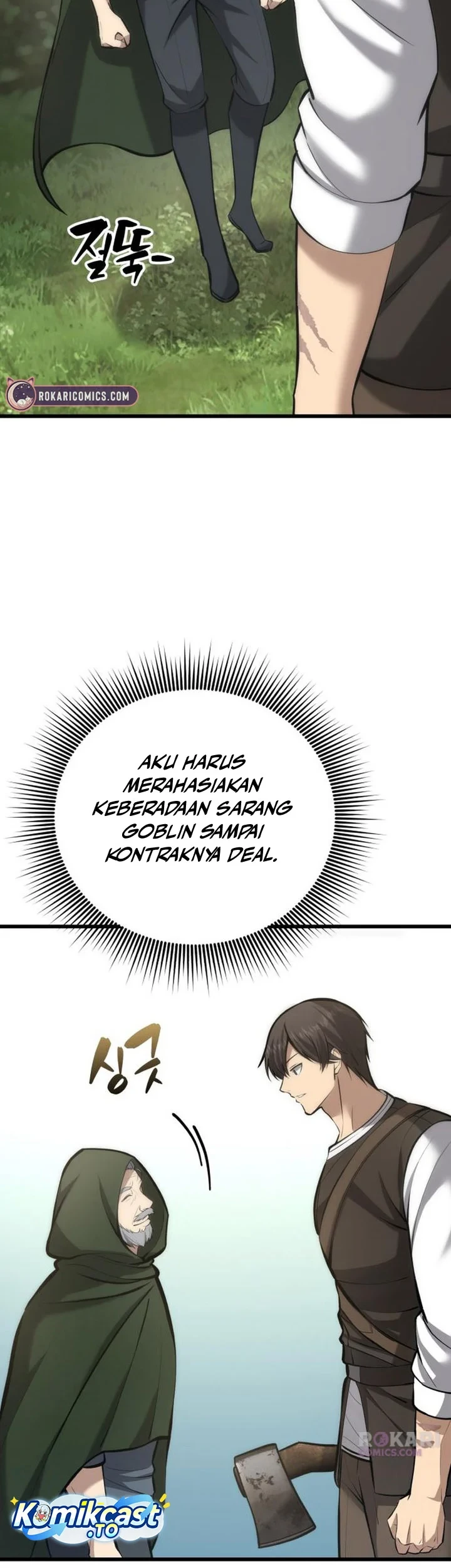 The Story of Becoming a Married Man in Another World Chapter 8 Gambar 44