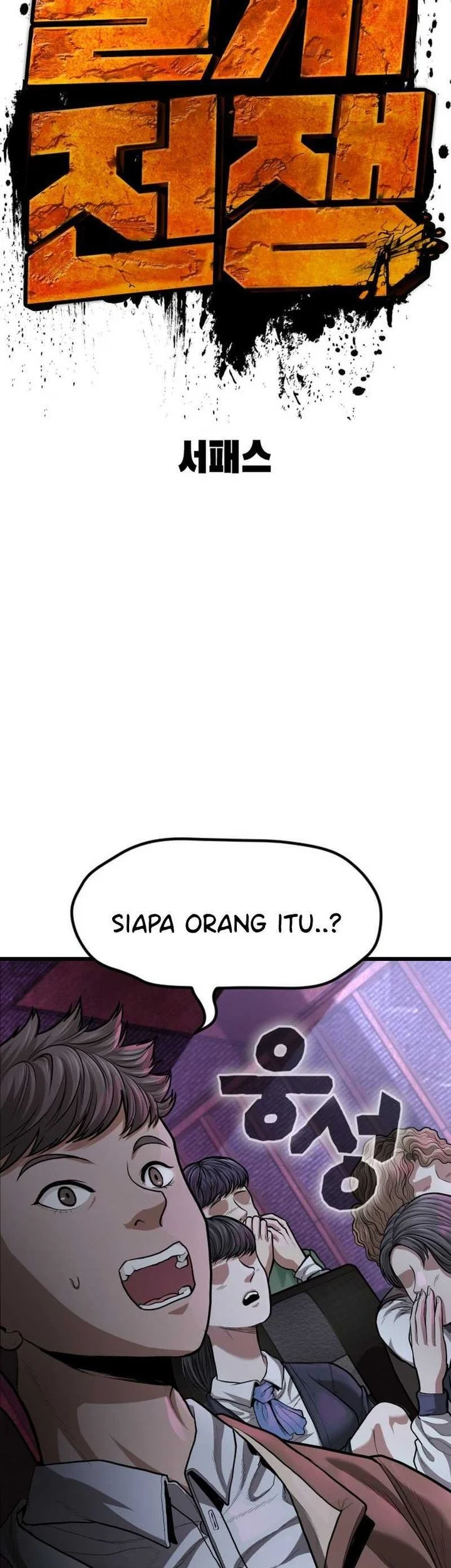 Chapter 5 - halaman 51