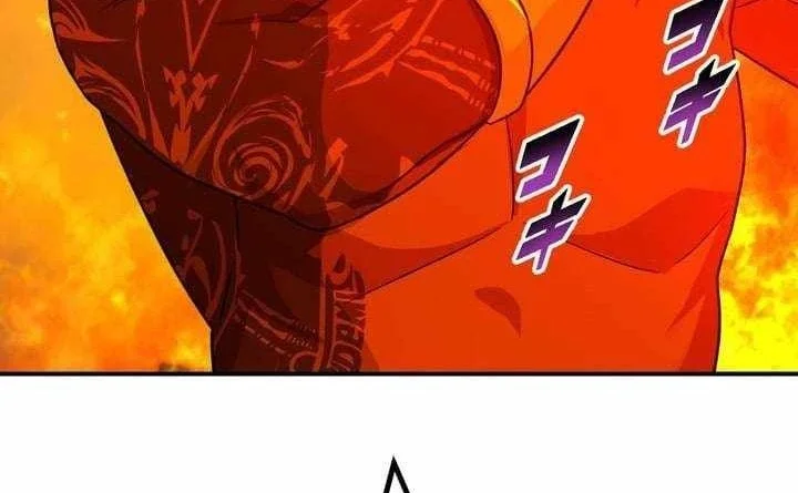 The strongest assassin gets transferred to another world with his whole class Chapter 121 Gambar 39