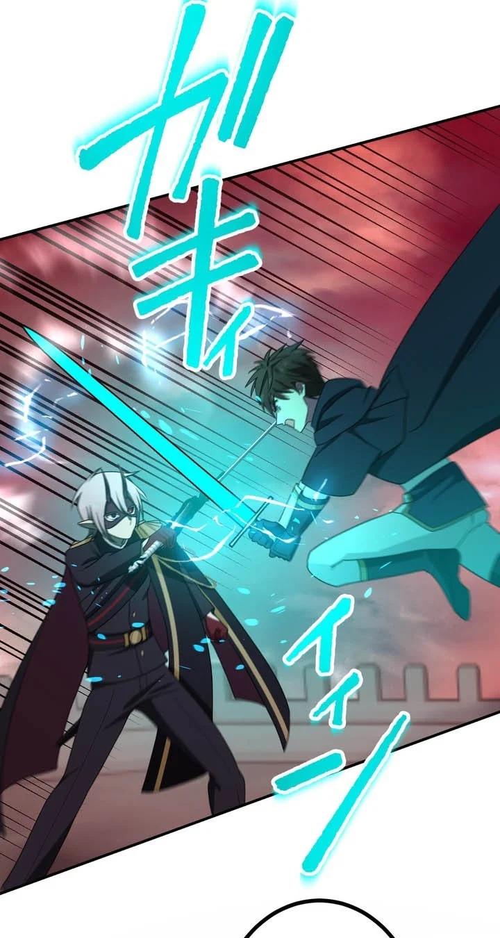 The strongest assassin gets transferred to another world with his whole class Chapter 141 Gambar 39