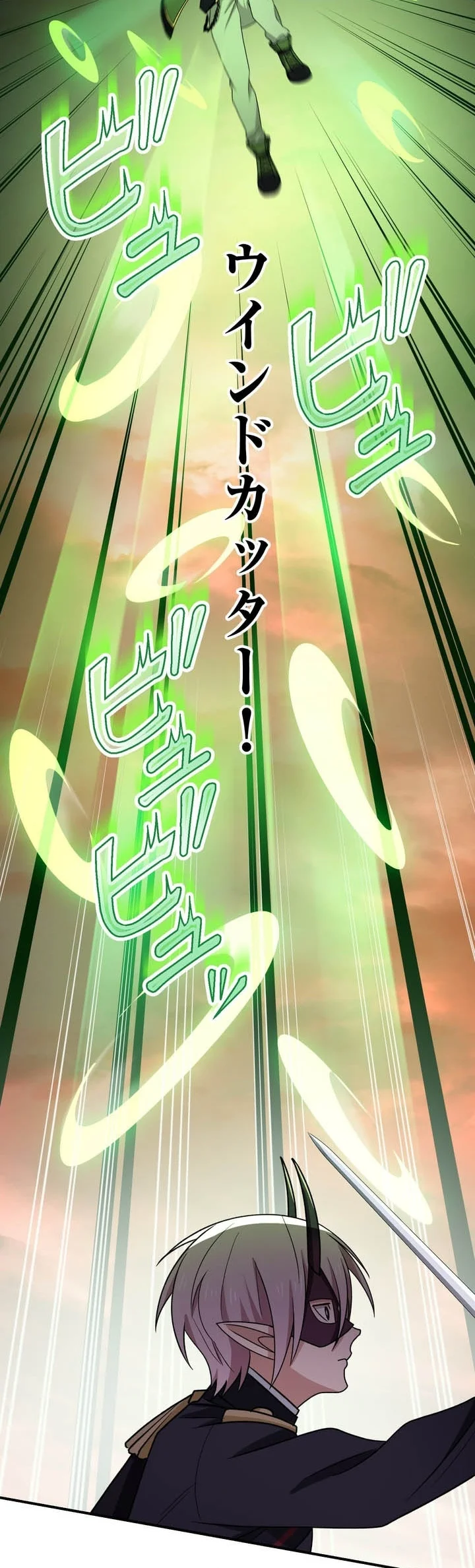 The strongest assassin gets transferred to another world with his whole class Chapter 141 Gambar 41