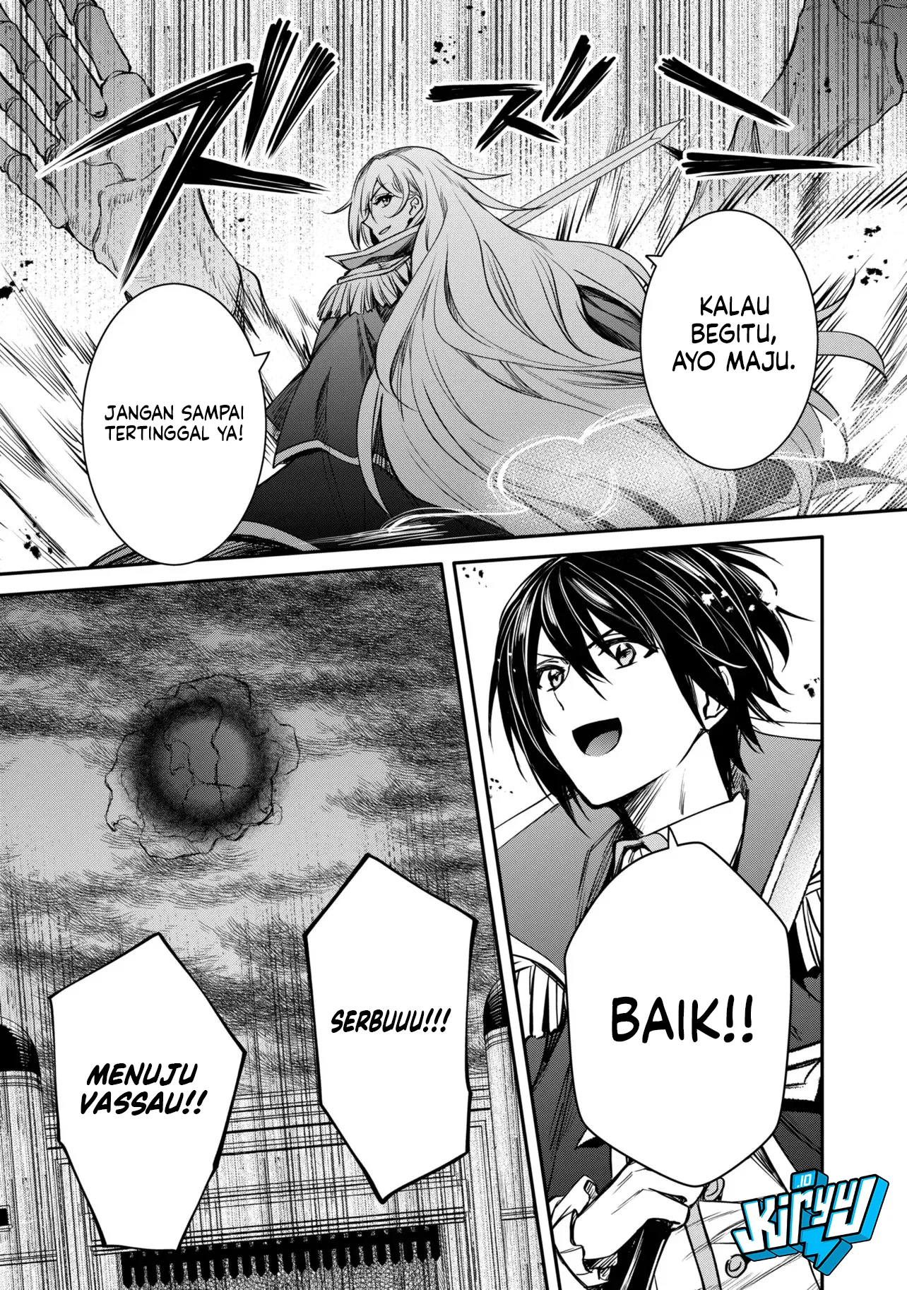 The Strongest Dull Prince’s Secret Battle for the Throne Chapter 56.1 Gambar 11