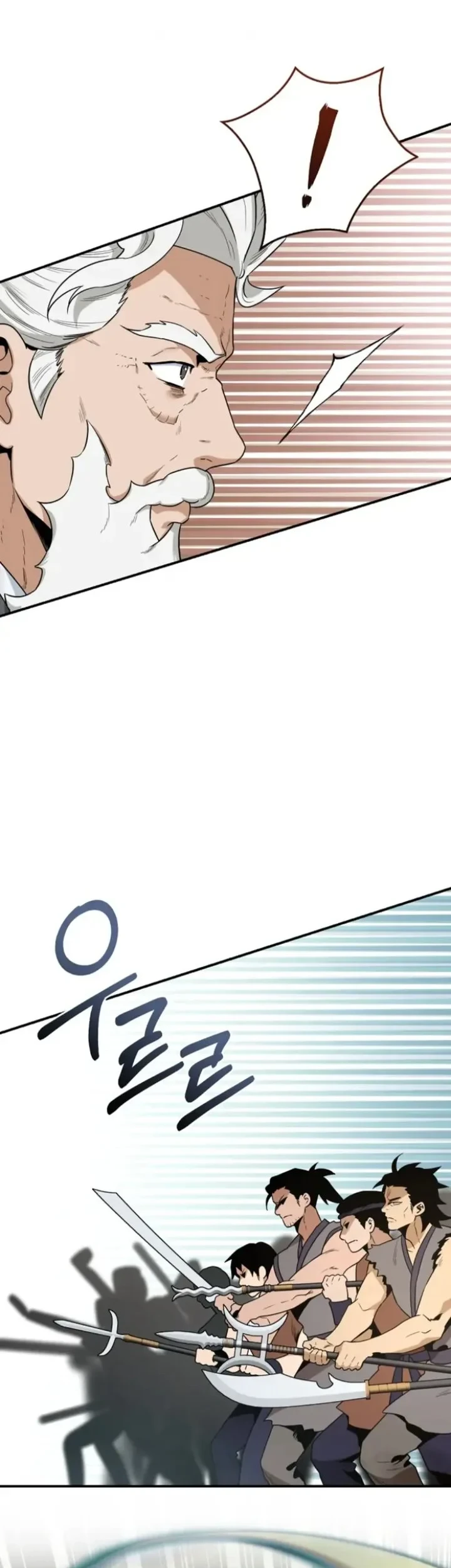 The Strongest Villainess Chapter 104 Gambar 38
