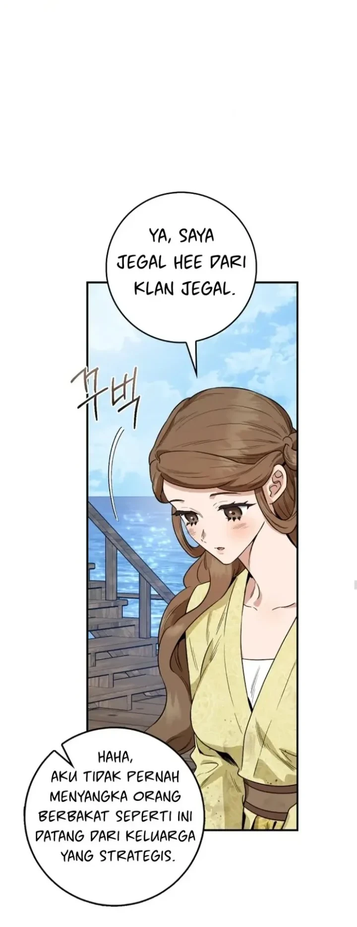 The Strongest Villainess Chapter 106 Gambar 29