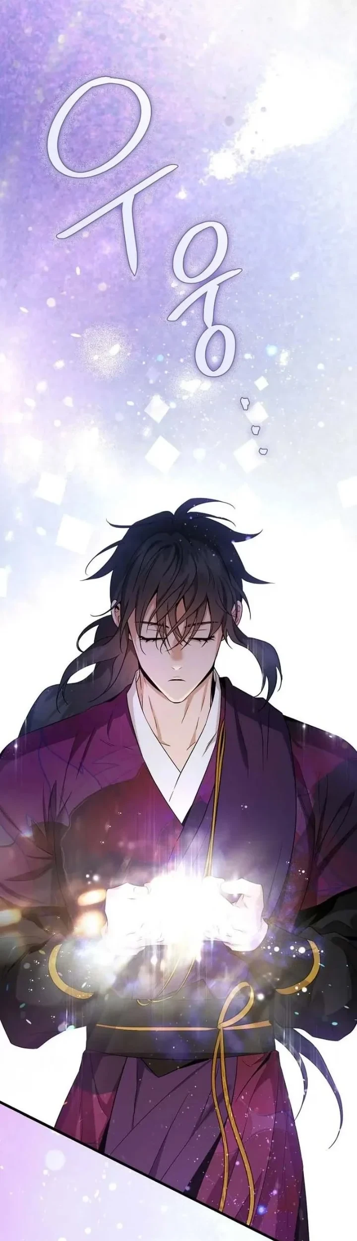 The Strongest Villainess Chapter 112 Gambar 39