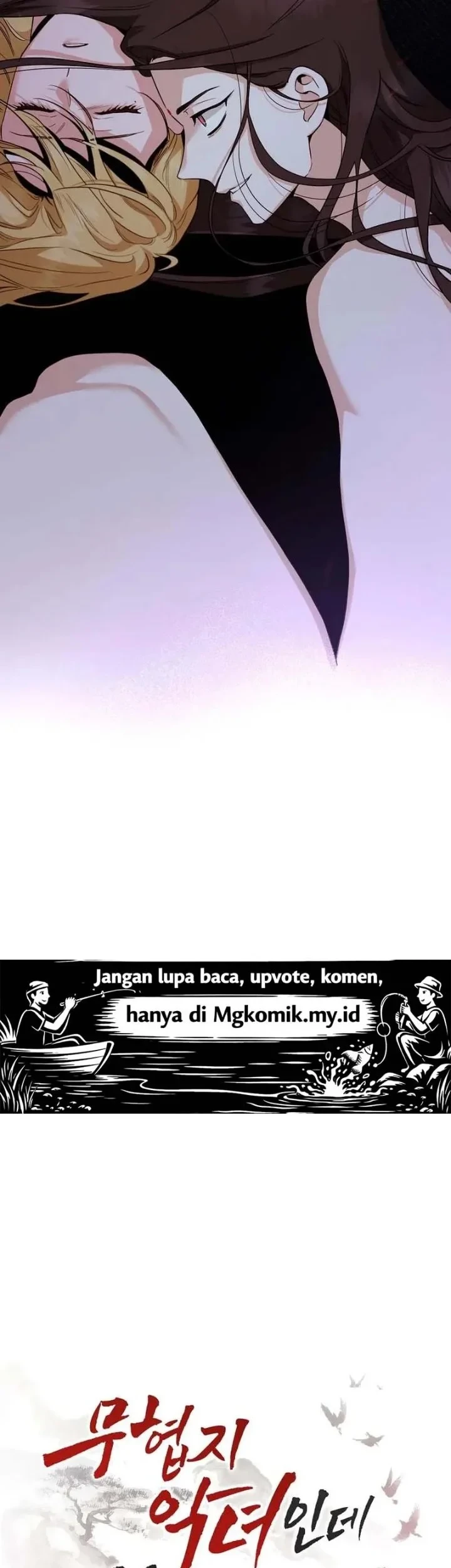 The Strongest Villainess Chapter 113 Gambar 32