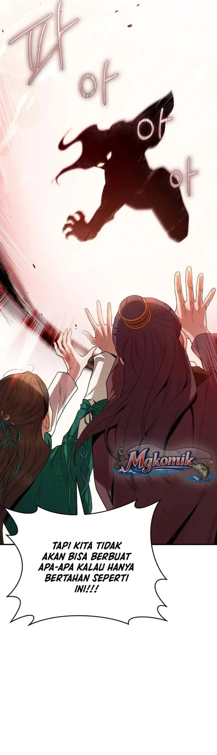 The Strongest Villainess Chapter 114 Gambar 45