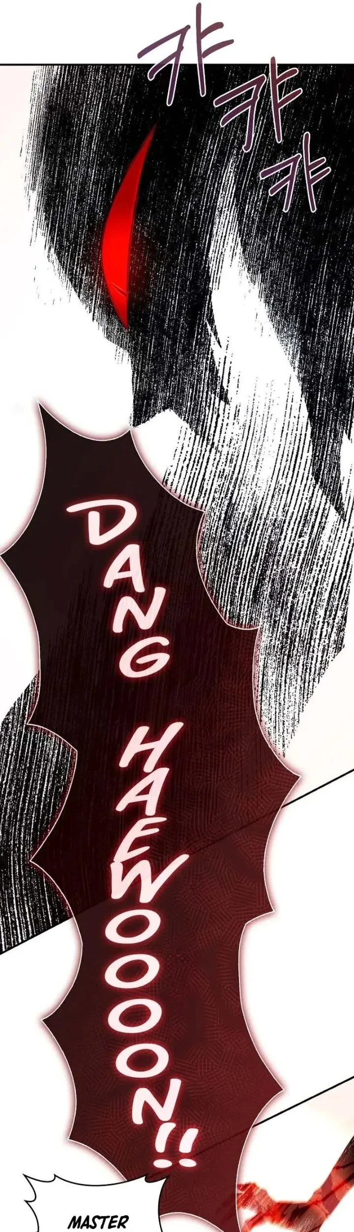 The Strongest Villainess Chapter 114 Gambar 47