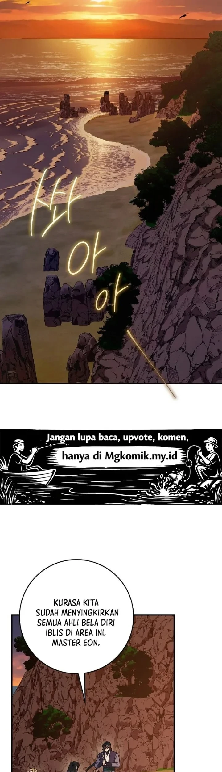 The Strongest Villainess Chapter 130 Gambar 39
