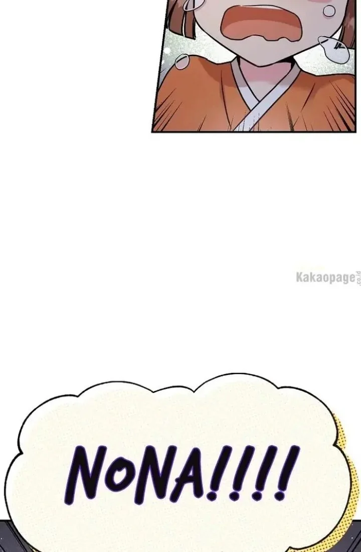 The Strongest Villainess Chapter 31 Gambar 37