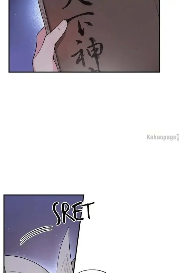 The Strongest Villainess Chapter 32 Gambar 42