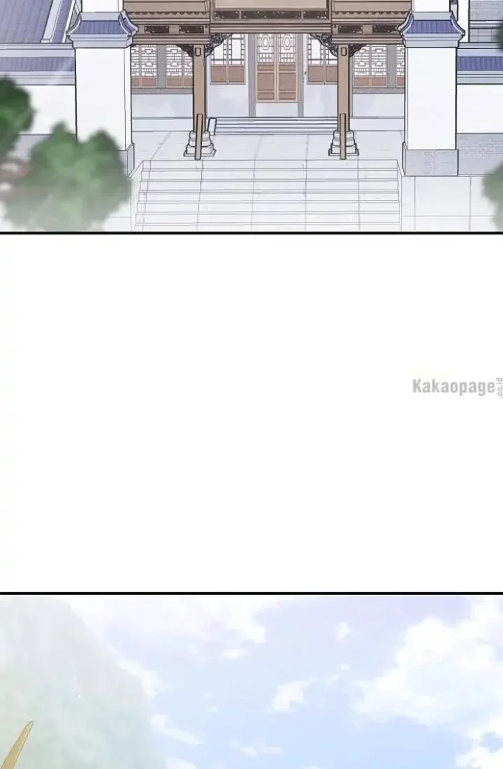 The Strongest Villainess Chapter 37 Gambar 52