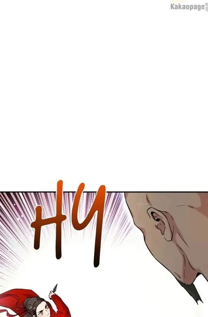 The Strongest Villainess Chapter 44 Gambar 56
