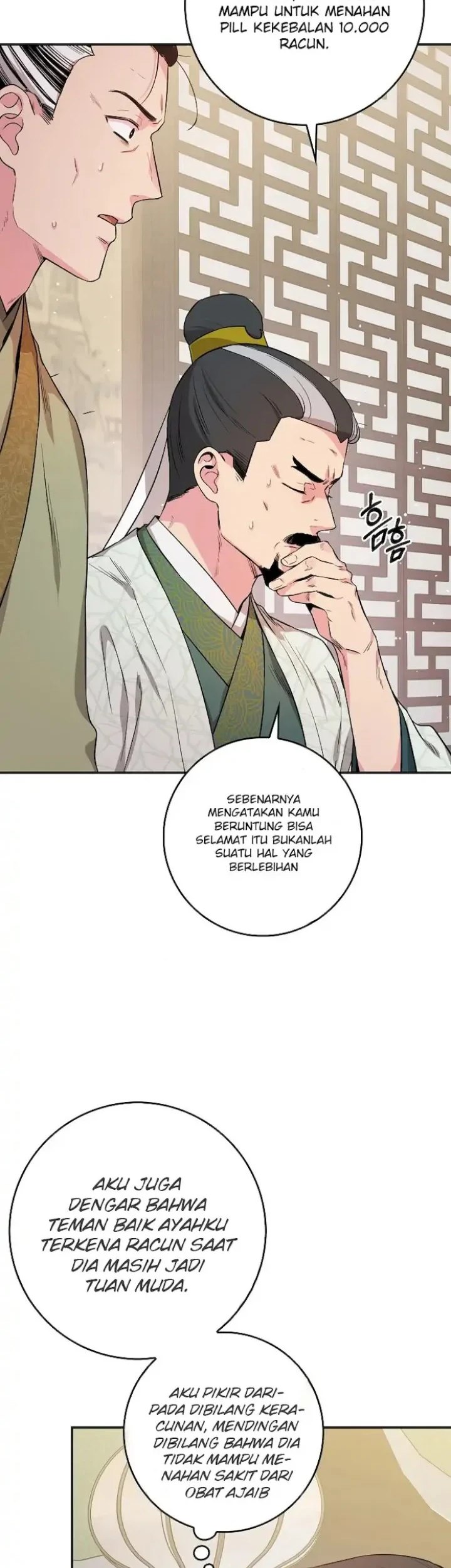 The Strongest Villainess Chapter 59 Gambar 31