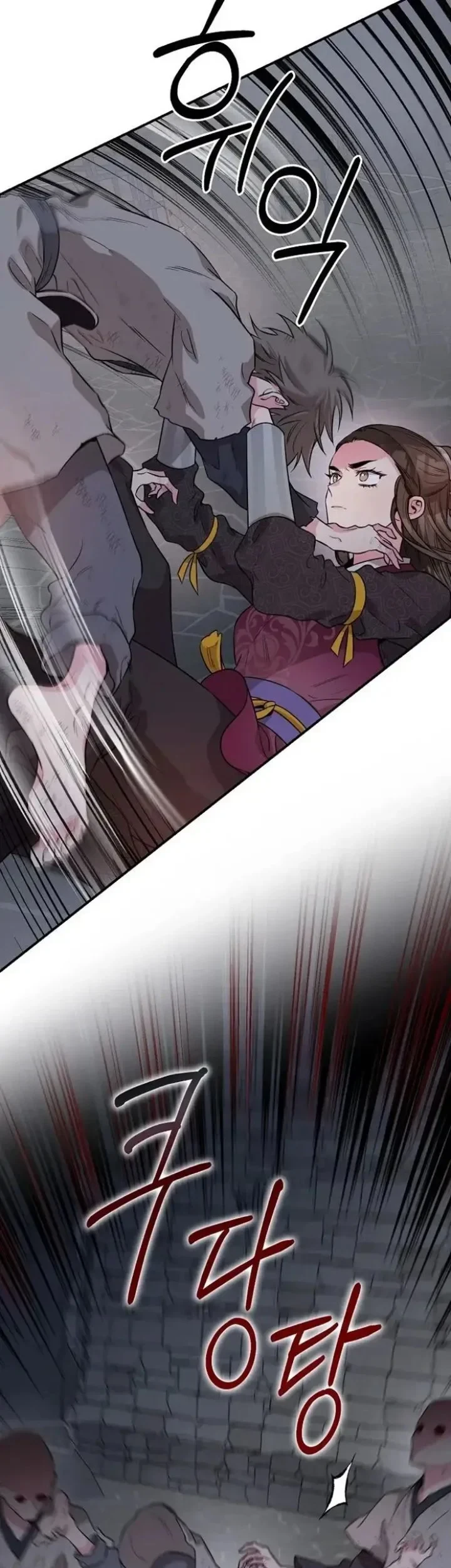 The Strongest Villainess Chapter 68 Gambar 31