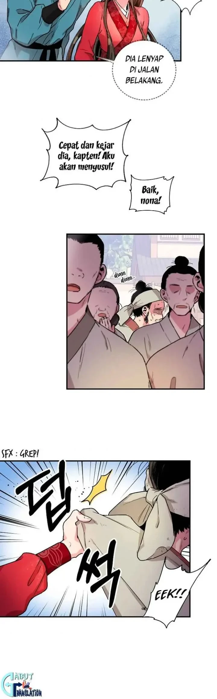 The Strongest Villainess Chapter 7 Gambar 19