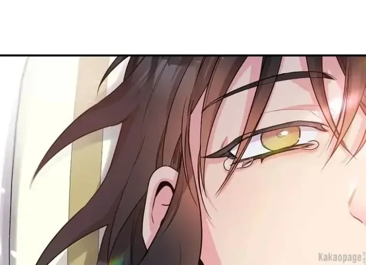 The Strongest Villainess Chapter 70 Gambar 106