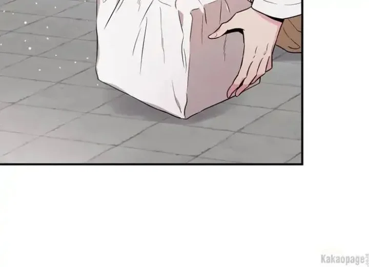 The Strongest Villainess Chapter 71 Gambar 95